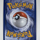 Morpeko ex - Holo Ultra Rare ME05: Pitch Black 102/084  Pokémon TCG LP/NM