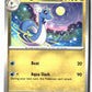 Dragonair (SV: Scarlet & Violet 151 148/165) NM