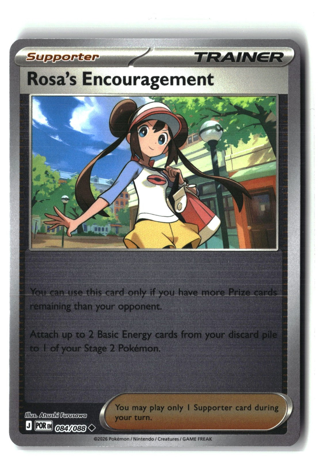 Rosa's Encouragement Reverse Holofoil NM (Perfect Order 084/088)