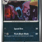 Golbat Reverse Holofoil NM (SV: Shrouded Fable 028/064)