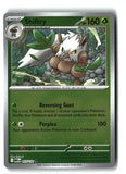 Shiftry Reverse Holofoil NM (Mega Evolution 015/132)