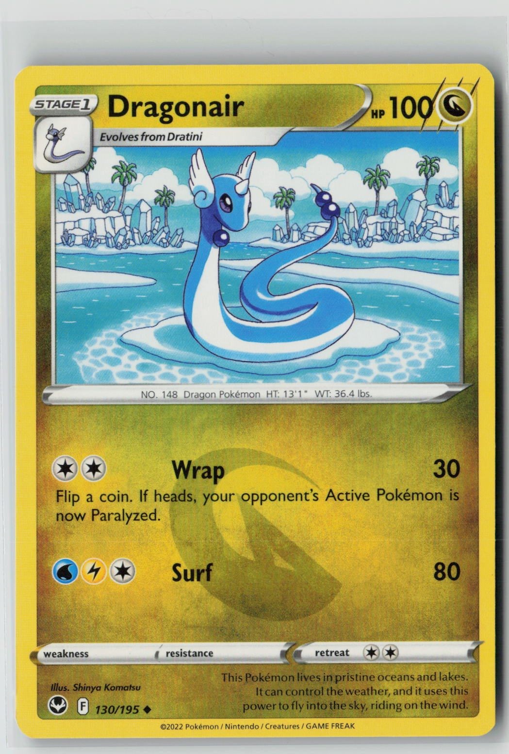 Dragonair (SWSH12: Silver Tempest 130/195) NM