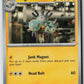Magneton (SV: Scarlet & Violet 151 082/165) NM