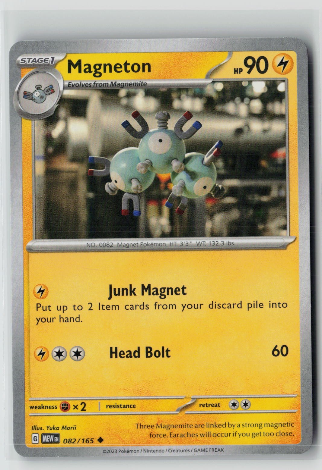 Magneton (SV: Scarlet & Violet 151 082/165) NM