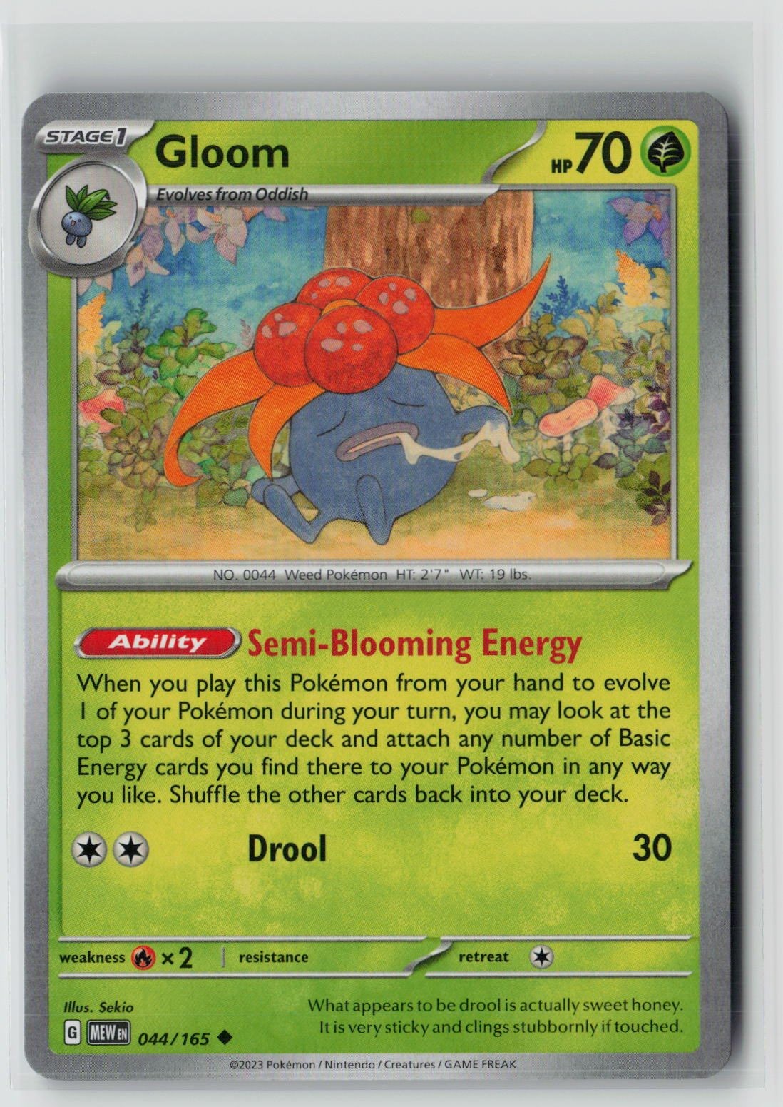 Gloom (SV: Scarlet & Violet 151 044/165) NM
