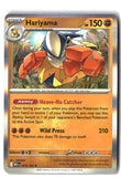 Hariyama Holofoil NM (Mega Evolution 073/132)