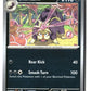 Skuntank Reverse Holofoil NM (Chaos Rising 054/086)