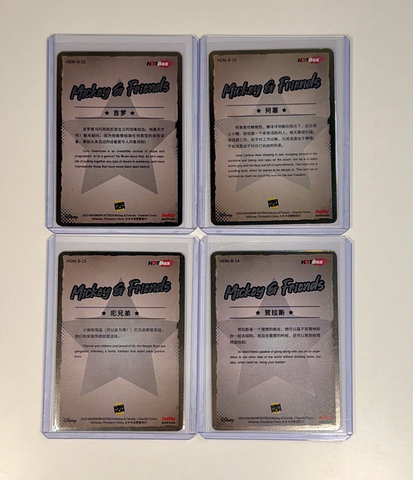 2023 Kakawow Hotbox Disney 100 Mickey & Friends Rare 22 Cards Bundle Lot All NM