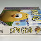 Toki Tori | Game Boy Color | Limited Run Games | New & Sealed