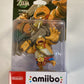 Yunobo - Zelda Tears of the Kingdom Amiibo Figure - NEW & SEALED Nintendo TotK
