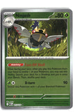 Ninjask Reverse Holofoil NM (Mega Evolution 017/132)