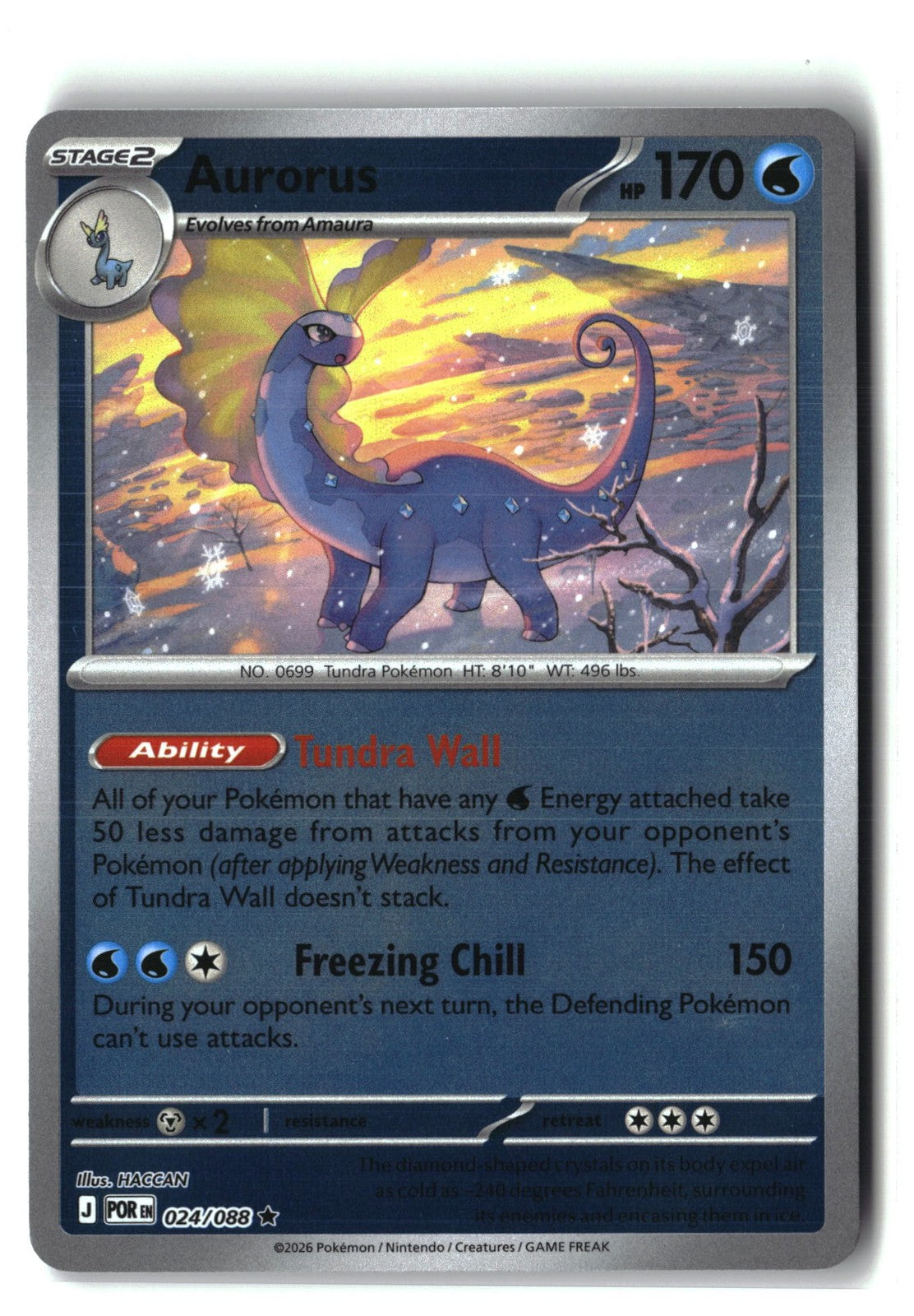 Aurorus Reverse Holofoil NM (Perfect Order 024/088)