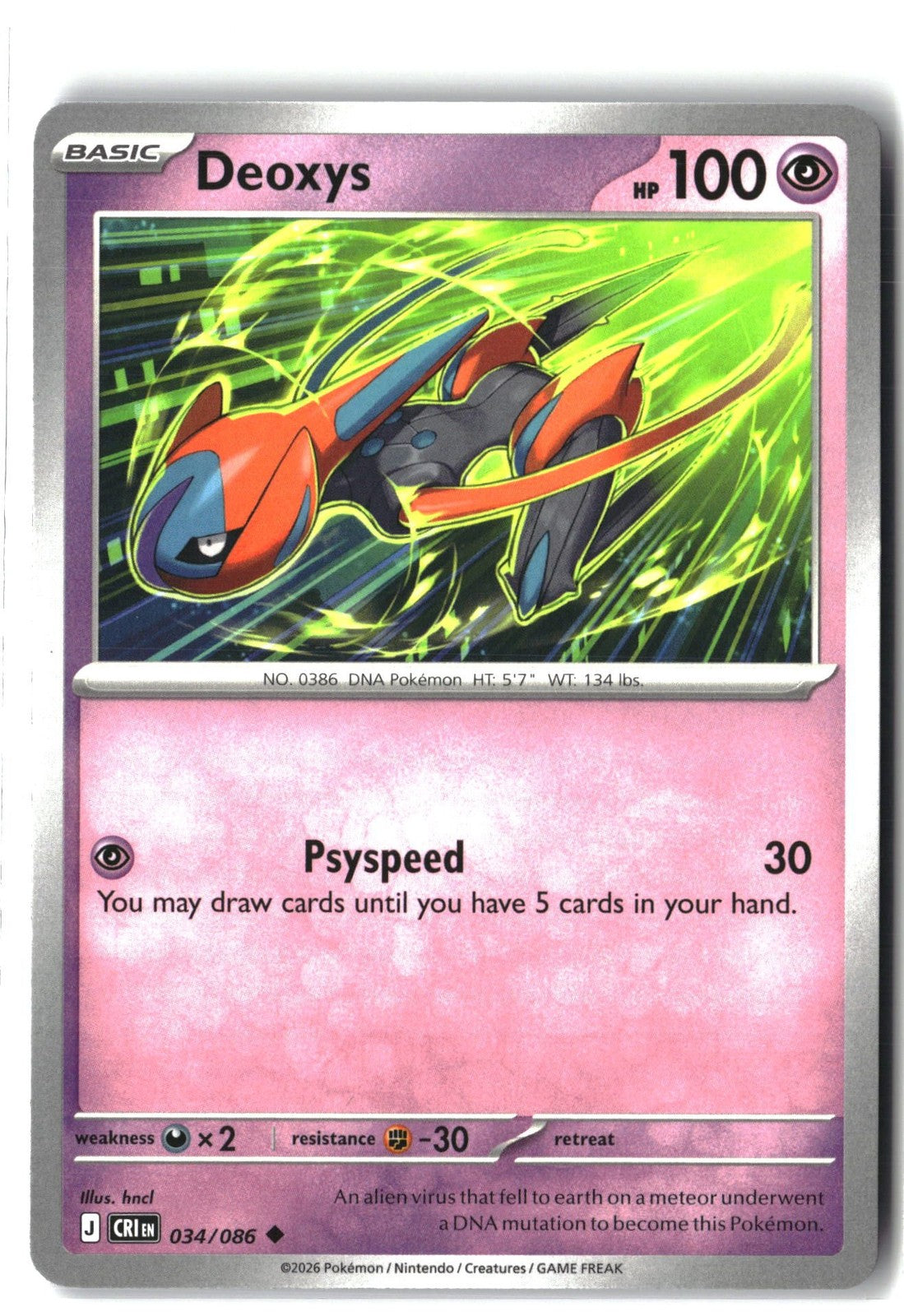 Deoxys (Chaos Rising 034/086) NM