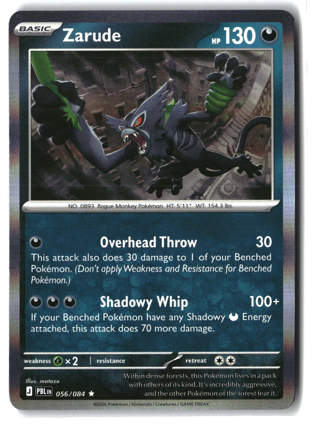 Zarude Holofoil NM (Pitch Black 056/084)