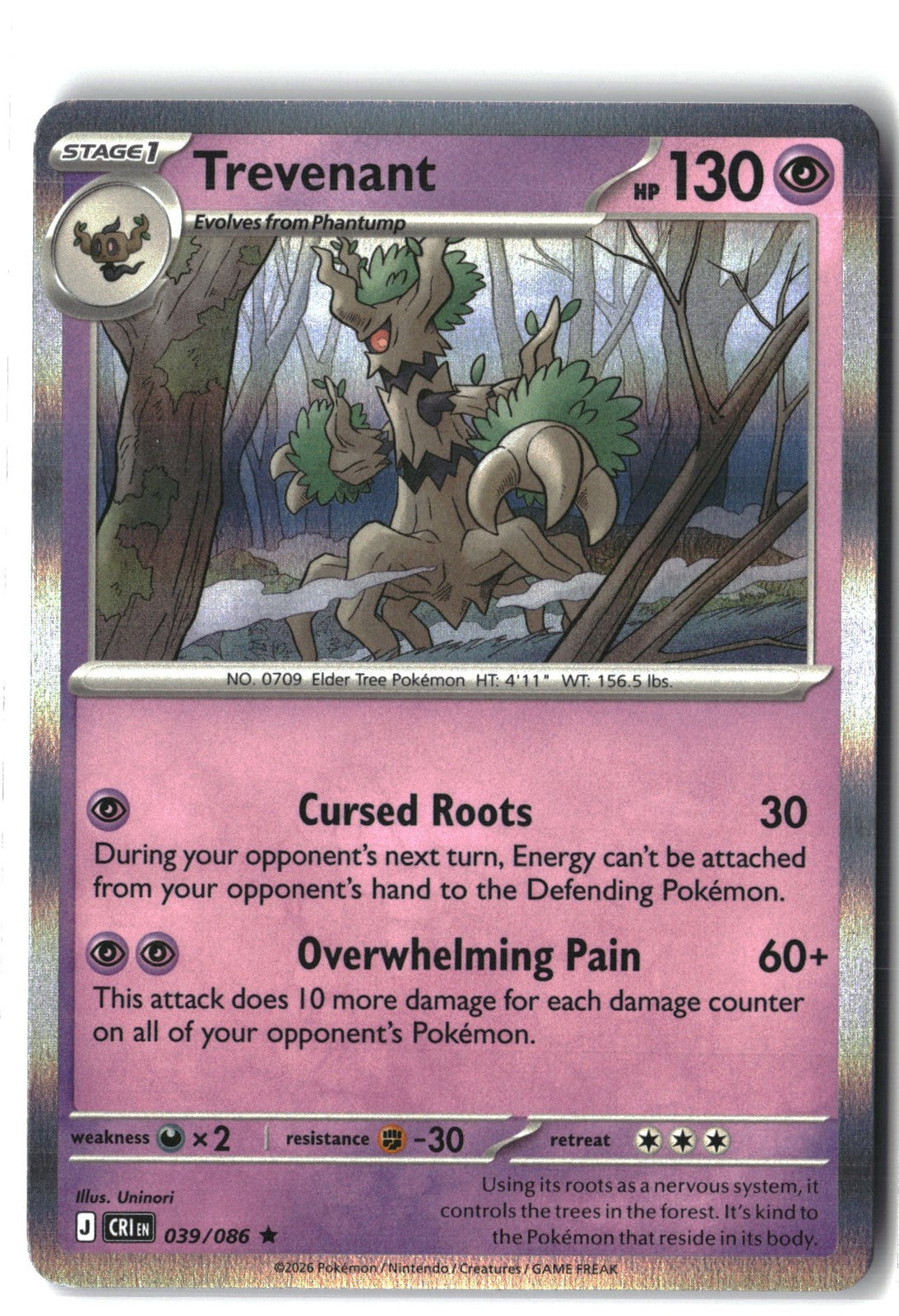 Trevenant Holofoil NM (Chaos Rising 039/086)