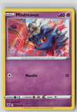 Misdreavus (SWSH10: Astral Radiance 058/189) NM