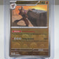 Conkeldurr, Black Bolt 049/086 Poke Ball Pattern, NM Pokemon TCG Near Mint NM