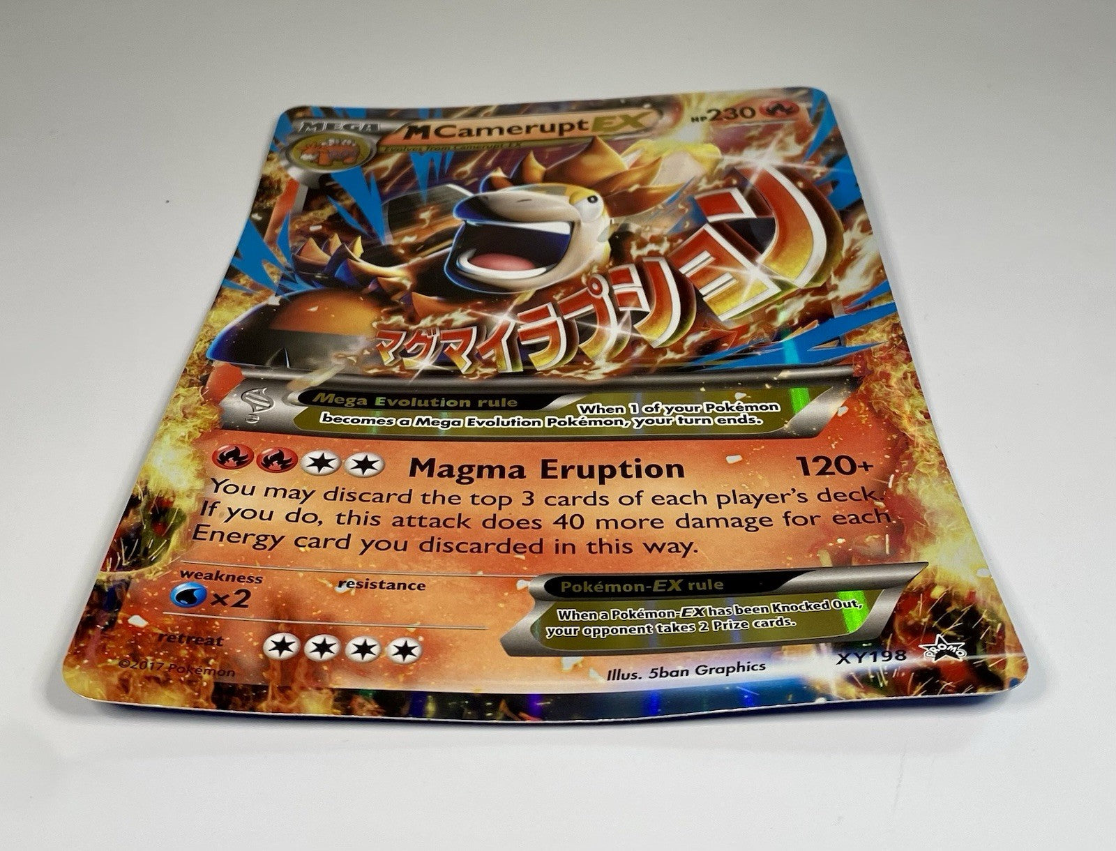 M Sharpedo EX XY200 & M Camerupt Ex XY198 Bundle Oversized Jumbo Promo Cards MP