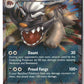 Mabosstiff ex Holofoil NM (SV: Scarlet & Violet Promo Cards 086)