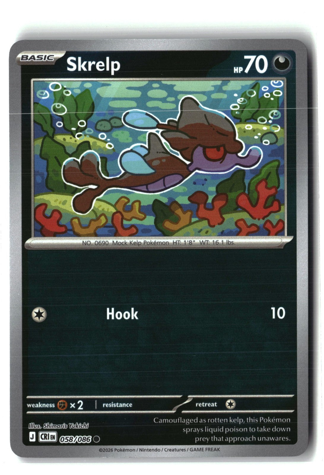 Skrelp Reverse Holofoil NM (Chaos Rising 058/086)
