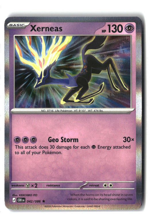 Xerneas Holofoil NM (Chaos Rising 042/086)