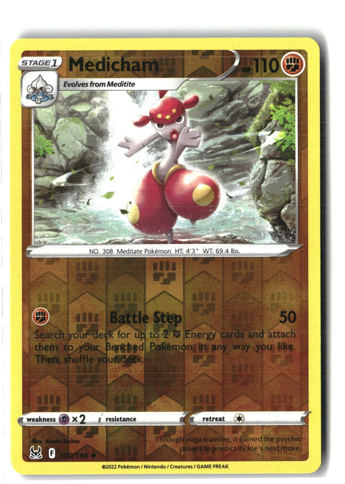 Medicham Reverse Holofoil NM (SWSH11: Lost Origin 100/196)