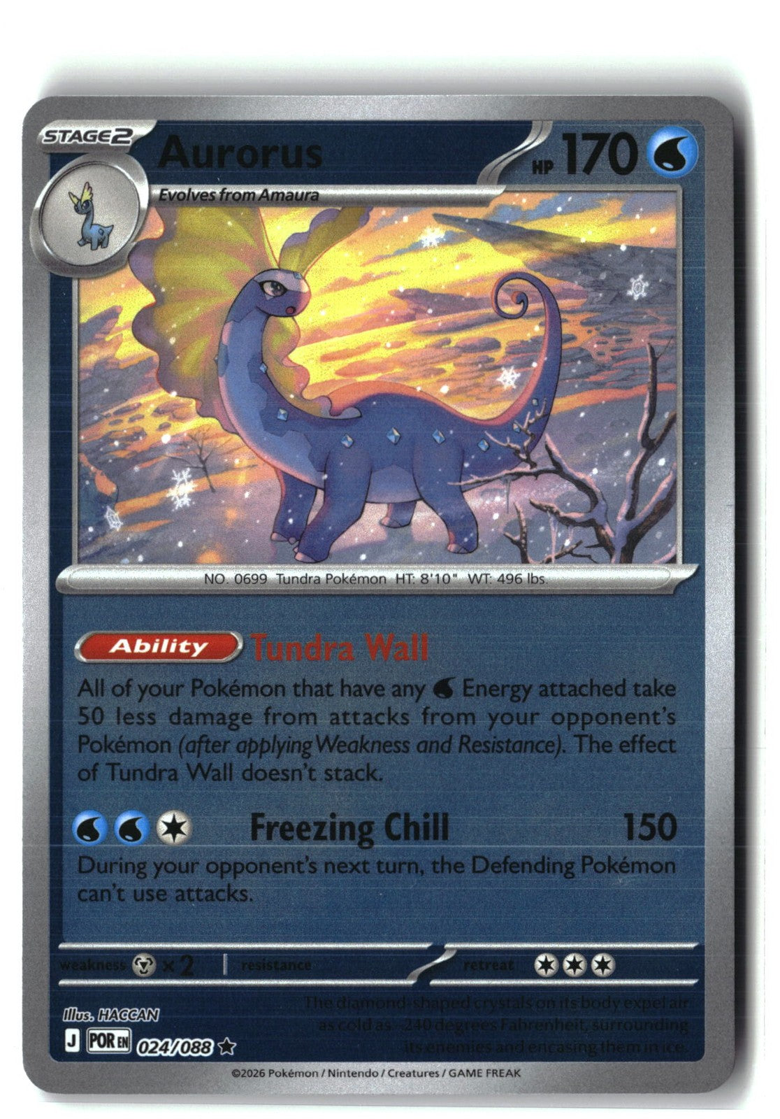 Aurorus Reverse Holofoil NM (Perfect Order 024/088)