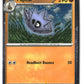 Pupitar (Cosmo Foil) Holofoil NM (Miscellaneous Cards & Products 111/193)