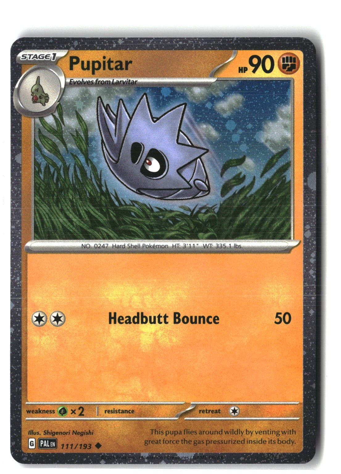 Pupitar (Cosmo Foil) Holofoil NM (Miscellaneous Cards & Products 111/193)