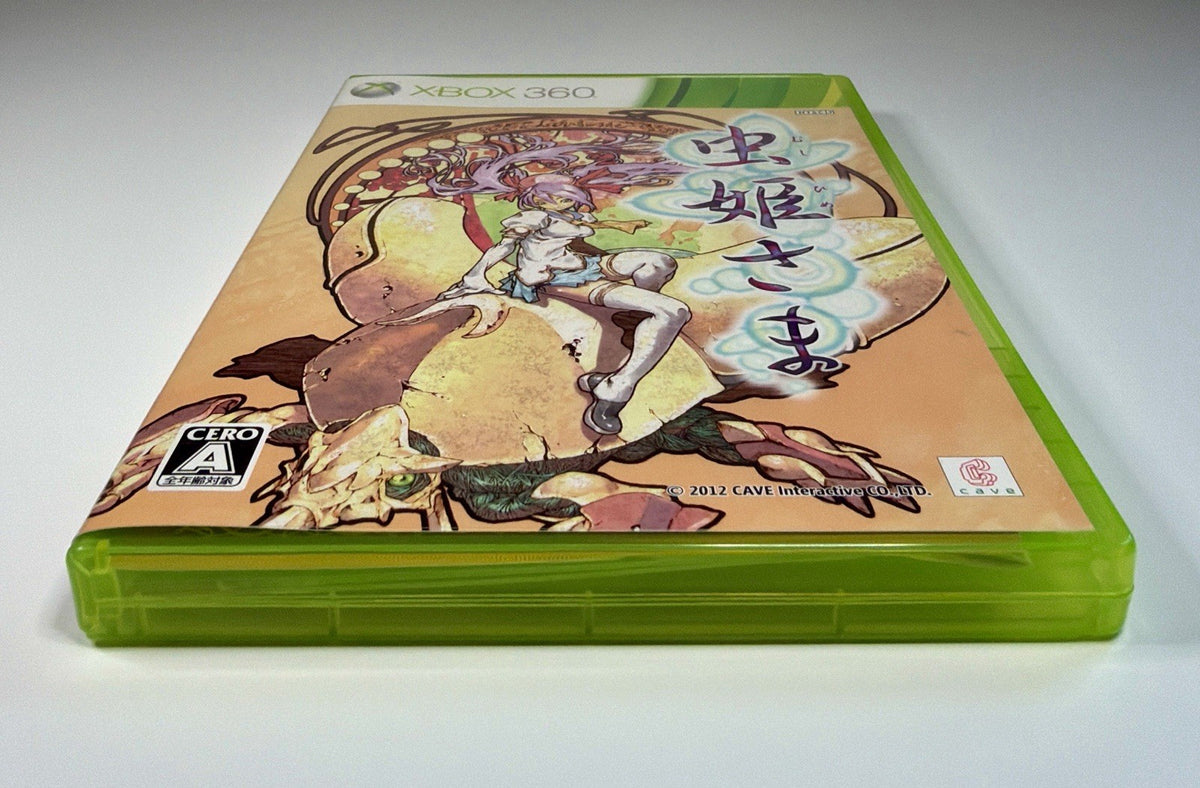 Mushihimesama HD (Xbox 360) Limited Edition Software Japan Only CIB W/ Game & CD