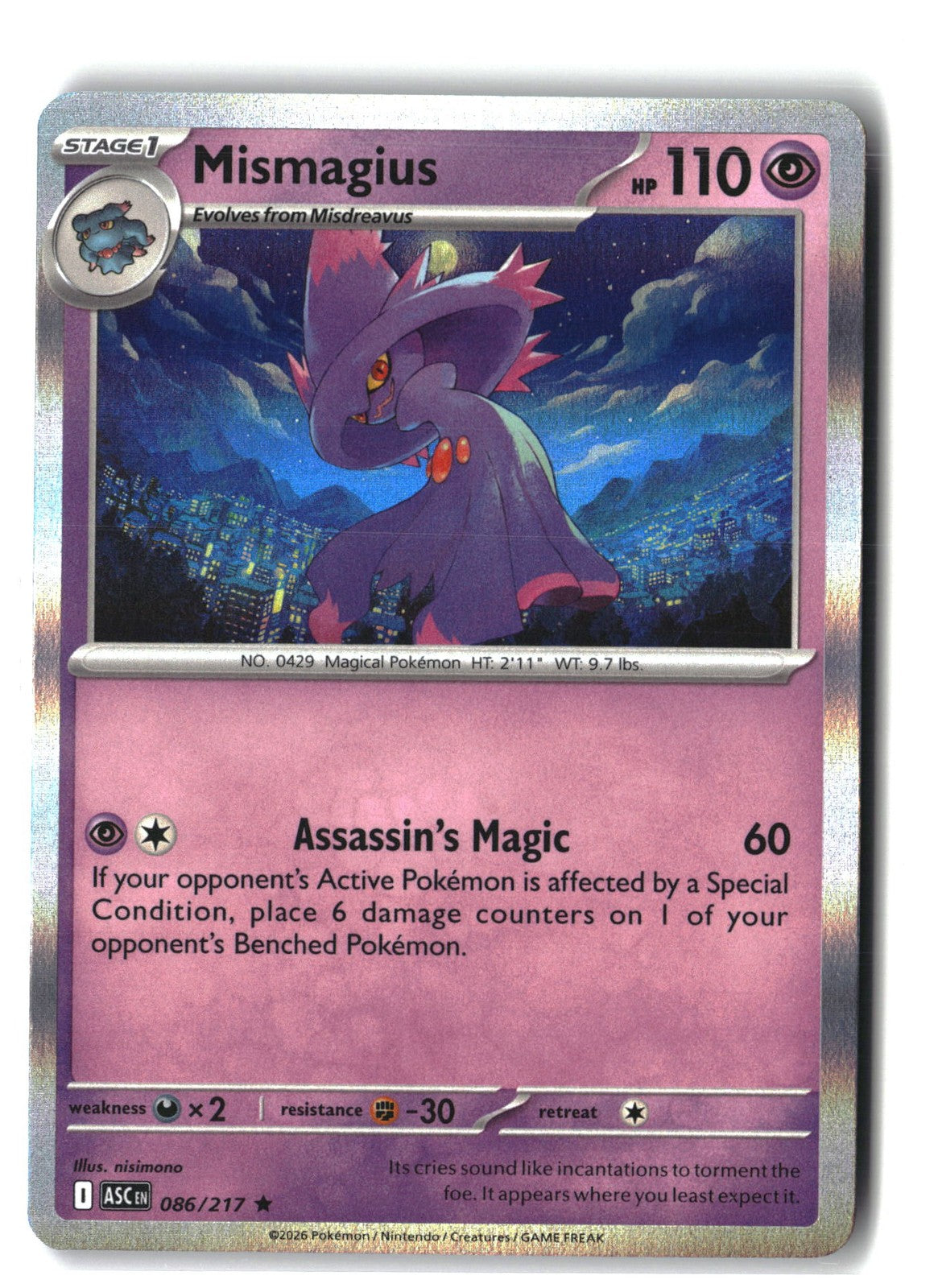 Mismagius Holofoil NM (ME: Ascended Heroes 086/217)
