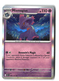 Mismagius Holofoil NM (ME: Ascended Heroes 086/217)
