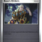 Boss's Orders [Ghetsis] Reverse Holofoil NM (Mega Evolution 114/132)