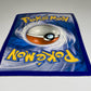 M Sharpedo EX XY200 & M Camerupt Ex XY198 Bundle Oversized Jumbo Promo Cards MP
