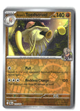Arven's Toedscruel Reverse Holofoil NM (Destined Rivals 110/182)
