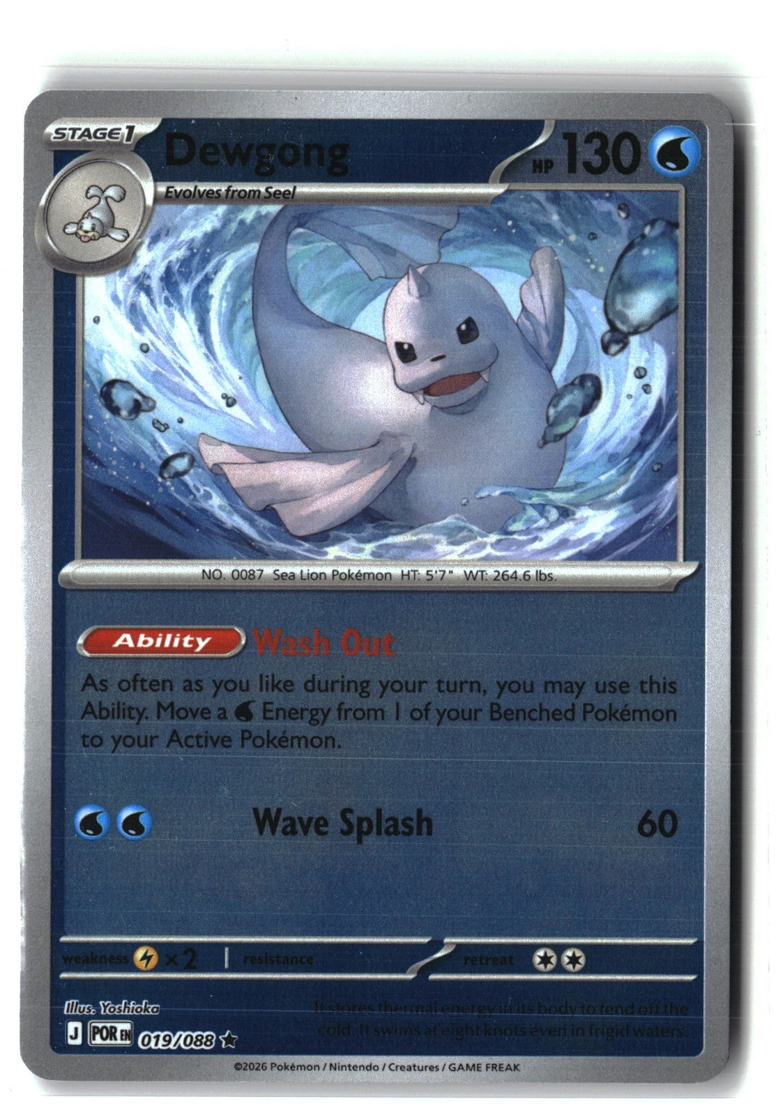 Dewgong Reverse Holofoil NM (Perfect Order 019/088)