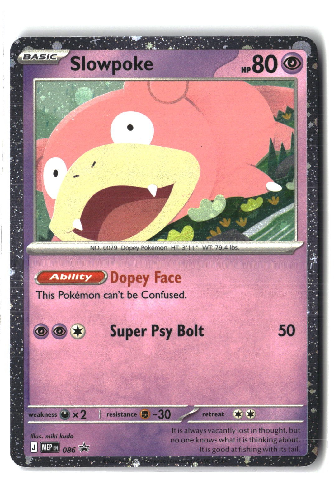 Slowpoke (Cosmos Holo) Holofoil NM (ME: Mega Evolution Promo 086)