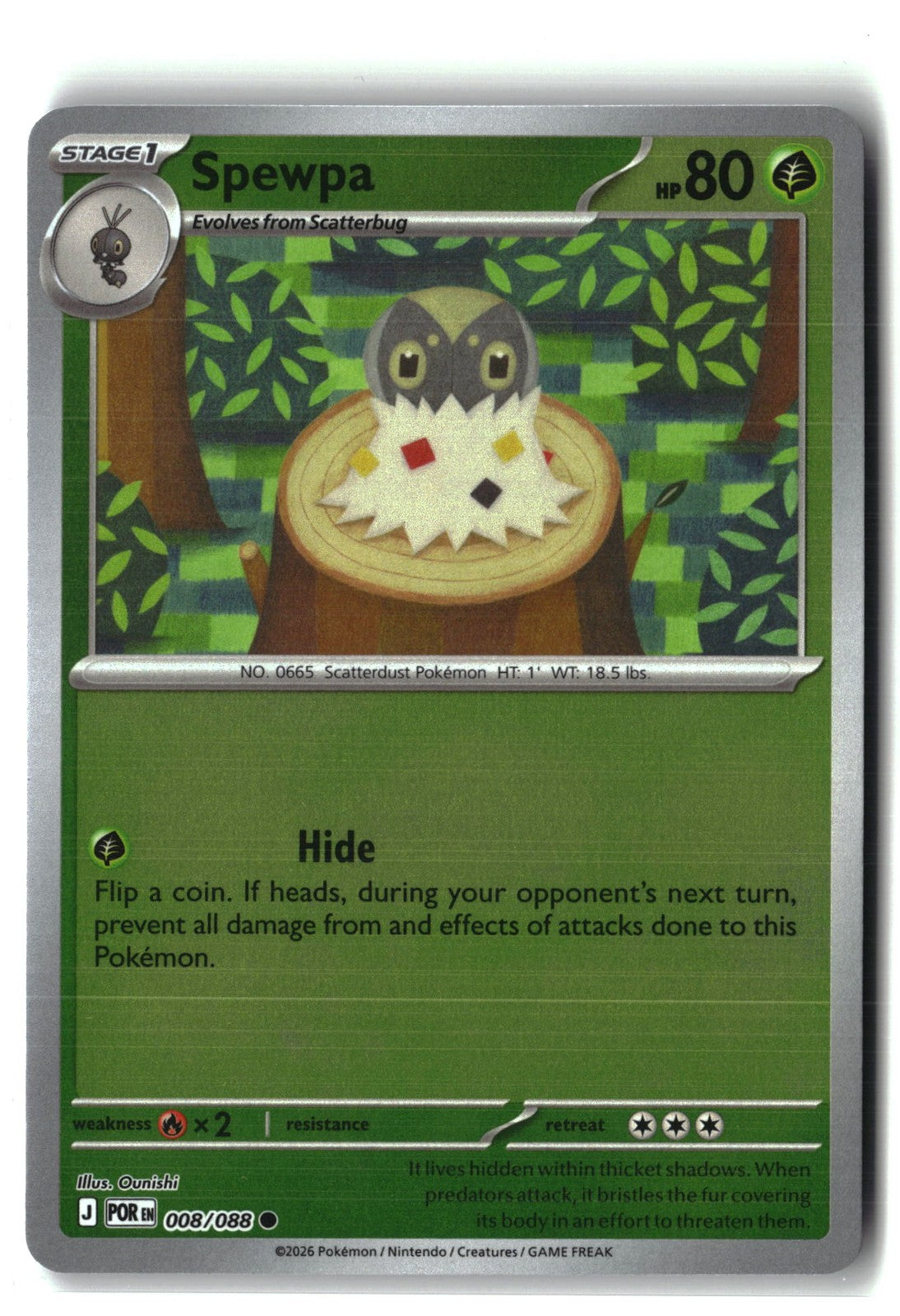 Spewpa Reverse Holofoil NM (Perfect Order 008/088)