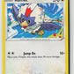 Rufflet (SWSH12: Silver Tempest 148/195) NM