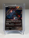 Flutter Mane 97 Scarlet & Violet SEALED Promo Pokemon TCG NM Near Mint