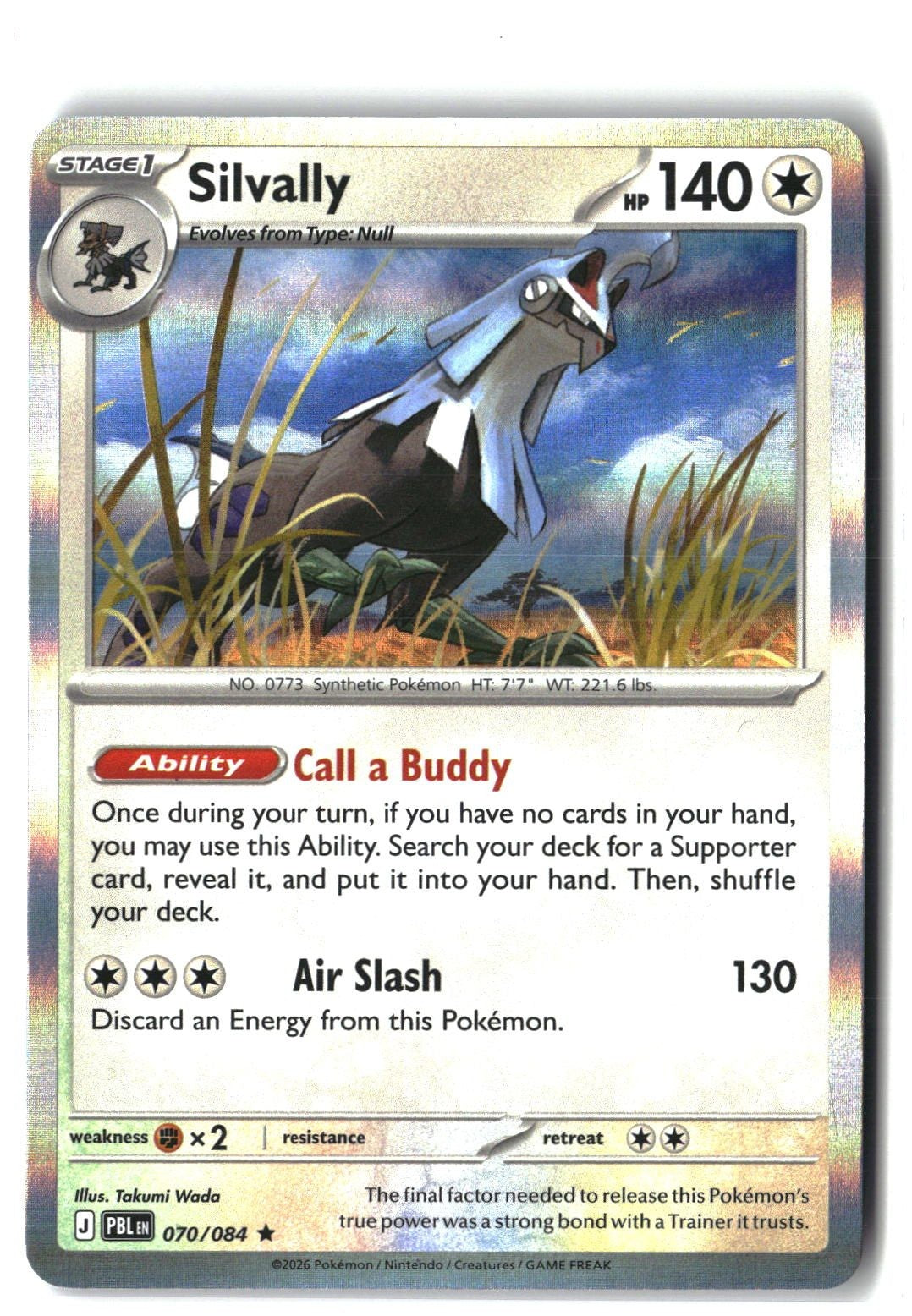 Silvally Holofoil NM (Pitch Black 070/084)