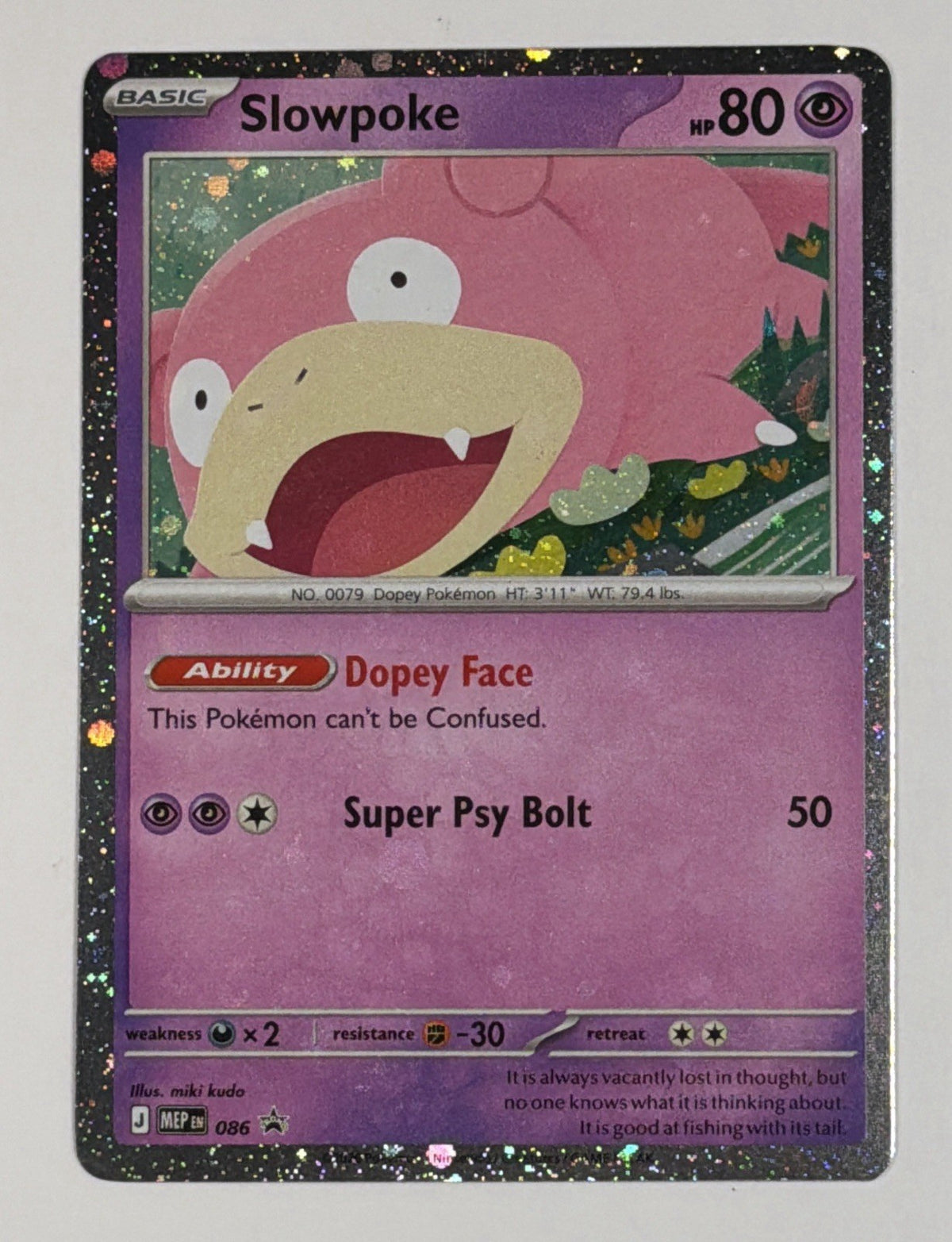 Slowpoke #86 Cosmo Holo Pokemon TCG: Black Star Pitch Black Promo Near Mint NM