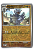 Rhydon Reverse Holofoil NM (Stellar Crown 075/142)