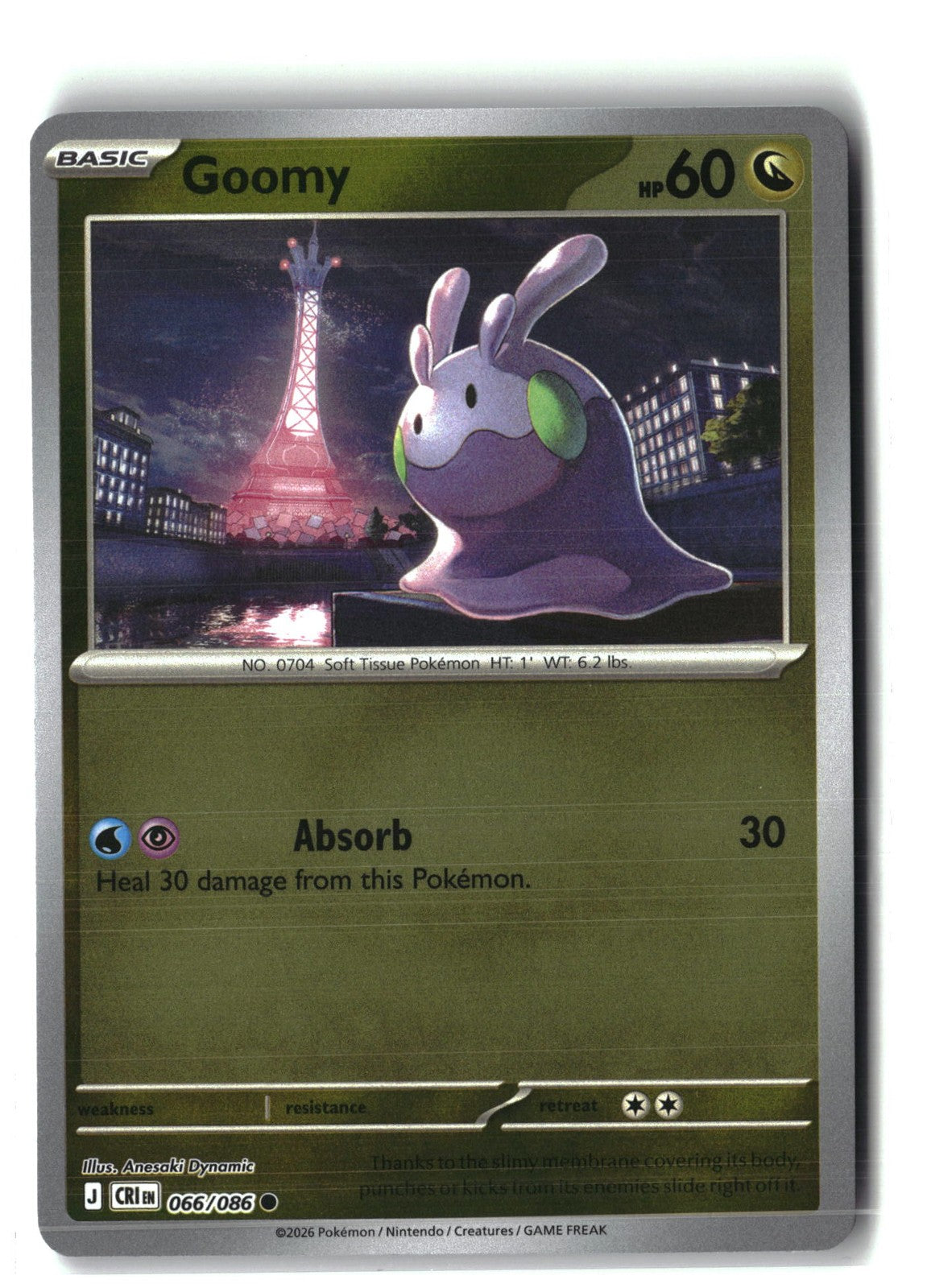 Goomy Reverse Holofoil NM (Chaos Rising 066/086)
