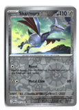 Skarmory Reverse Holofoil NM (Destined Rivals 141/182)