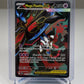Mega Floette ex 101/086 Ultra Rare Chaos Rising Pokemon Holo Near Mint