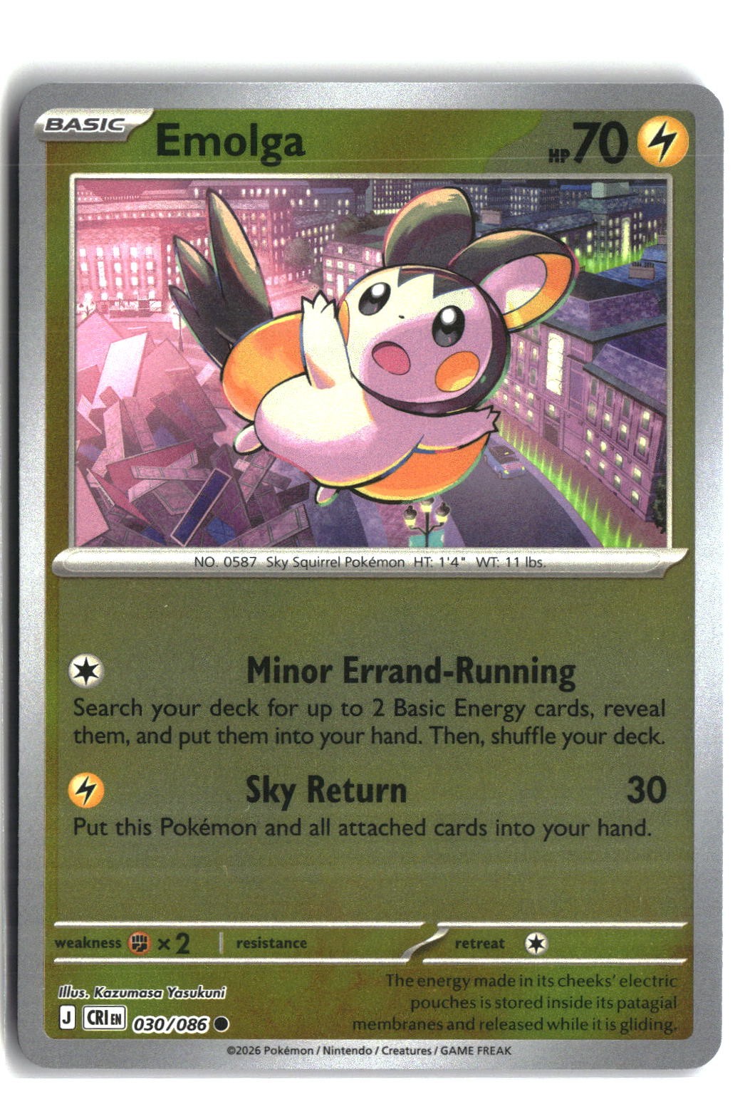 Emolga Reverse Holofoil NM (Chaos Rising 030/086)