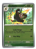 Quilladin Reverse Holofoil NM (Chaos Rising 006/086)