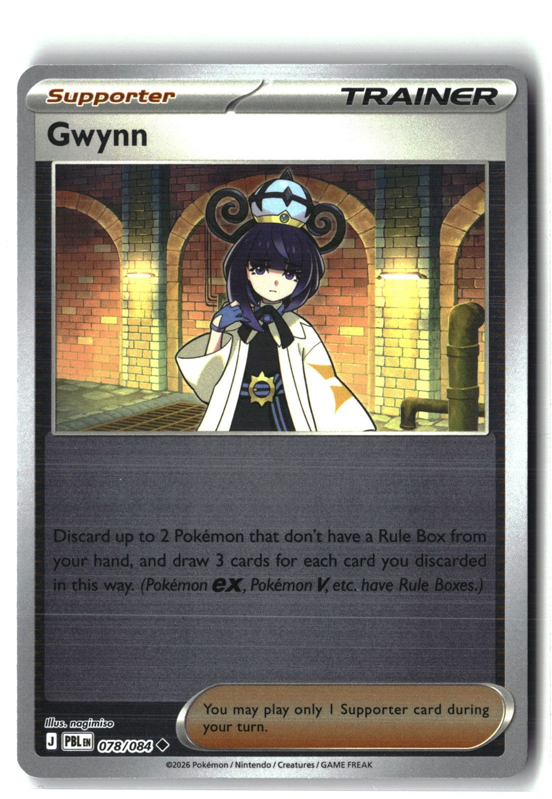Gwynn Reverse Holofoil NM (Pitch Black 078/084)