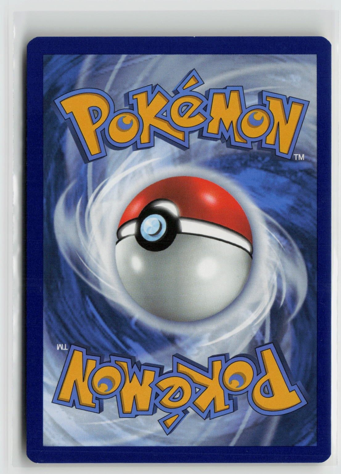 Great Ball (SWSH01: Sword & Shield Base Set 164/202) NM